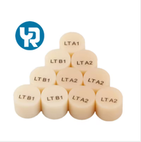 YUCERA Dental Lab Lithium Disilicate Ingote Press HT/LT tablet untuk laboratorium gigi