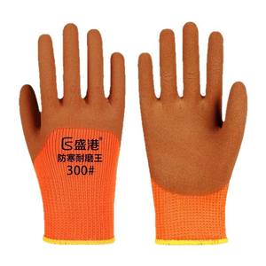 Gants de travail d'hiver Shenggang 300 #   Gants de sécurité résistants au froid et à l'usure, entièrement doublés en polaire - Product Image 1