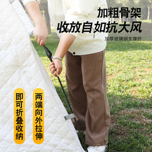 Bolang Valley Ice <b>Fishing</b> <b>Tent</b> 2-3 Person Quick Setup Windproof Rainproof Cotton Lined Indoor Outdoor Use - Product Image 5