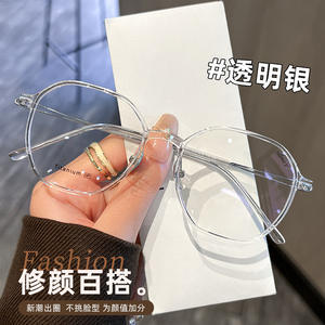 Montures de lunettes géométriques tendance pour femmes 99302, légères, en titane pur, monture complète, verres en plastique, origine Danyang - Product Image 5