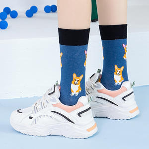 <span class=keywords><strong>Chaussettes</strong></span> unisexes amusantes et tendance 200N à faible MOQ avec motifs renne, ours polaire, pingouin, <span class=keywords><strong>corgi</strong></span>, flamant rose, koala - Product Image 4