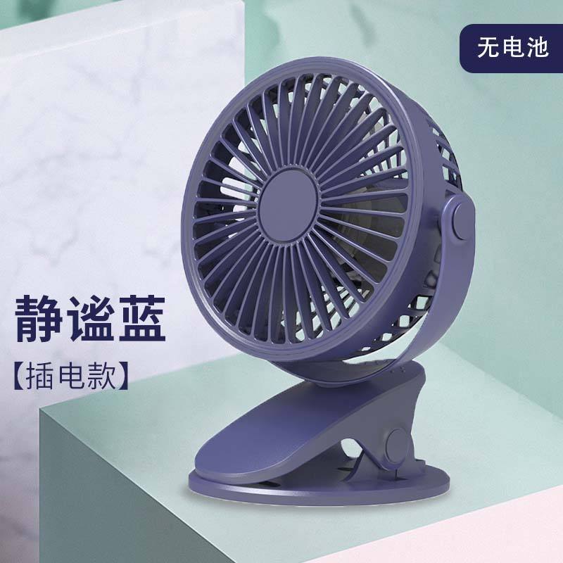 สีดำ (ไม่มีแบตเตอรี่)