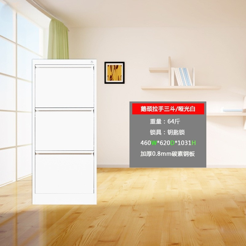 Poignée col de cygne, blanc mat - ensemble de trois pièces