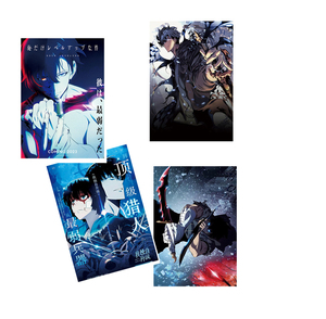 Vente en gros 8 pièces/ensemble 42*29CM <span class=keywords><strong>Solo</strong></span> nivellement chanté Jin Woo Yoo Jin Ho <span class=keywords><strong>Manga</strong></span> dessin animé Anime papier affiche - Product Image 2