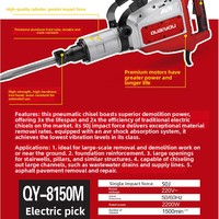 Piqueuse électrique industrielle haute puissance AC/DC 220V, marteau démolisseur 95 pour démolition de béton et travaux lourds