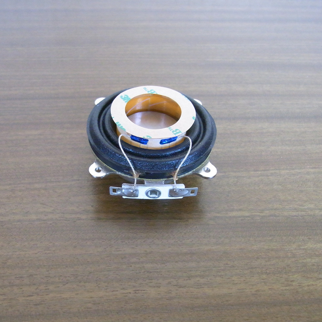 8ohm Powerful Best Vibration Speaker, Speaker Parts