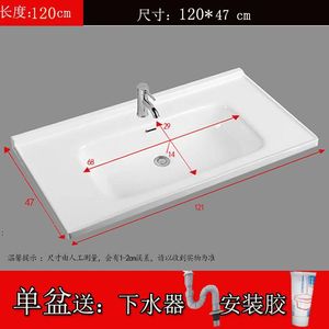 Lavabo de Cerámica de 80 cm, Lavabo Individual Semiempotrado para Baño - Product Image 3