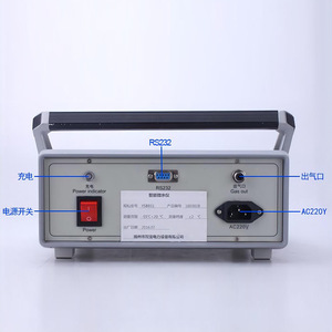 KD Zhengda Schwefelhexafluorid-Reinheitsanalysator SF6-Gasdetektor Tester KDP-IV AC 220 für Gasanalyse - Product Image 4