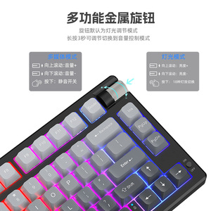 Clavier mécanique Gk75 60 % sans fil, tri-mode, RGB, pour jeux et bureautique, avec switches bleus - Product Image 2