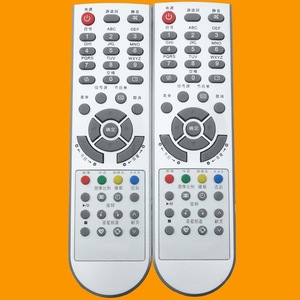 Télécommande TV Xiaxin pour Lc27k1 Lc32k1 Lc32m2 Lc37m1 32hwt3, code fixe, argent - Product Image 2