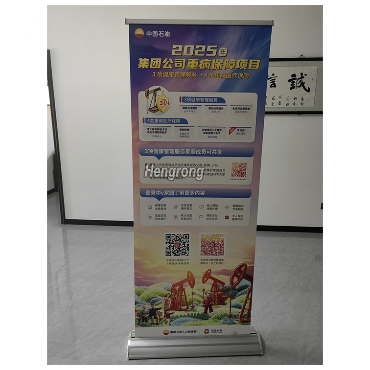 2025 Hot Selling Aluminum Roll up Stand with Big Base for Posters Roll up Displays