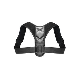 Ceinture élastique de soutien du dos Bandage d'épaule Correction du dos Correcteur de posture vertébrale - Product Image 1