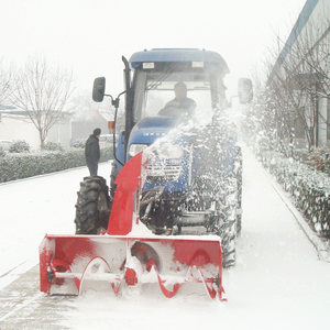 Soplador <span class=keywords><strong>de</strong></span> <span class=keywords><strong>Nieve</strong></span> Hidráulico Montado en Tractor <span class=keywords><strong>de</strong></span> Jardín - Product Image 5