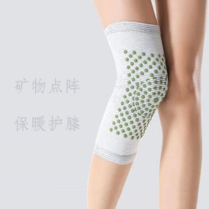 Genouillère en armoise pour le maintien au chaud des articulations et la protection contre le froid, flexible, taille unique, en polyester, pour femmes, pour le massage et la santé - Product Image 3