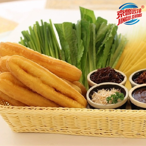 Nourriture chinoise instantanée pour petit déjeuner Aliments surgelés Churros Dim Sum Bâton de pâte frite - Product Image 3