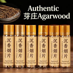 Bastoncini di incenso all'agarwood, scaglie di legno di tabacco, organici 100% naturali, Vietnam Yazhuang, blocchi di legno affumicato - Product Image 5