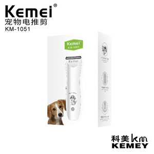 Kemei Pet <b>Hair</b> <b>Clippers</b> KM-1051 Rechargeable Quiet Mini Grooming Trimmer For Cats And Dogs - Product Image 3