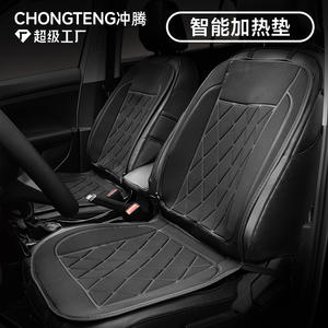 Coussin chauffant pour siège de voiture, 12V, électrique, universel, pour berlines et camions, tissu doux et respectueux de la peau, hiver - Product Image 3