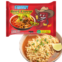Food Factory Private Label Normal Halal Instant Food Braised Beef Instant Noodles