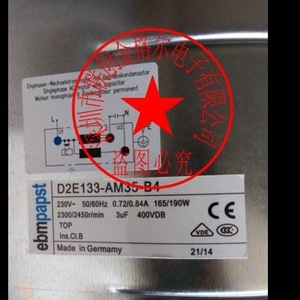 มอเตอร์ไฟฟ้ากระแสสลับเฟสเดียว D2E133 AM35 B4 230V 165W 50Hz พร้อมคาปาซิเตอร์ 5uF ผลิตในเยอรมนี - Product Image 3
