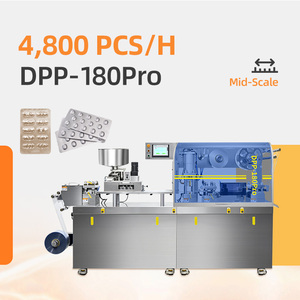 เครื่องบรรจุภัณฑ์บลิสเตอร์อะลูมิเนียม ราคาโรงงาน เครื่องบรรจุภัณฑ์บลิสเตอร์สำหรับยาเม็ด เครื่องบลิสเตอร์ - Product Image 1