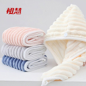 Gorro de Secado de Cabello de Microfibra Engrosada, Secado Rápido, Color Sólido, Uso Doméstico - Product Image 4