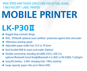 Máy In Nhiệt Di Động Mini 3 Inch Với <span class=keywords><strong>Android</strong></span> <span class=keywords><strong>IOS</strong></span> LK-P30 Để Nhận Nhãn Bán Lẻ - Product Image 5