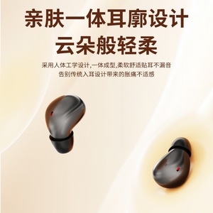 Auriculares inalámbricos Bluetooth Y18 con cancelación de ruido, molde privado, batería de larga duración para dormir, uso cómodo - Product Image 5