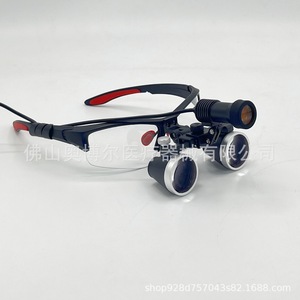 Ab Medical <b>Magnifying</b> Lens <b>Light</b> 3.5X Led Headlamp With Metal Case For Dental Use - Product Image 4