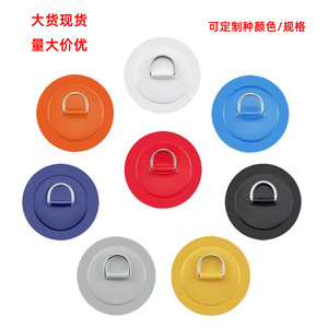 Accesorios Deportivos Marinos, Cordón Elástico de PVC para Tabla de Surf, con Anillo en D de Acero Inoxidable de 11 cm para Tabla de SUP y Hebilla de Seguridad - Product Image 3