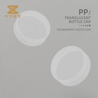 Conteneurs d'emballage pour crème correctrice et soins de peau, personnalisés, 50 pièces, conteneurs, pot en plastique PP pour baume nettoyant, 100ml