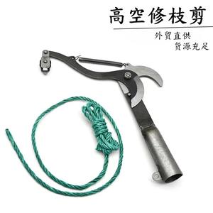 กรรไกรตัดกิ่งต้นไม้ Tokunosuke ขนาด 20-30 มม. ผลิตจากเหล็กอัลลอยด์ พร้อมรอก ใช้งานด้วยมือ เหมาะสำหรับตัดแต่งกิ่งไม้ - Product Image 3