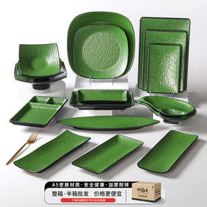 Oval Melamine <b>Plate</b> Green With <b>Black</b> Rim For Dining And Restaurant Use - Product Image 4