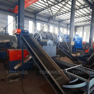 Một máy hủy và máy mài cho lốp xe đã qua sử dụng có giá bao nhiêu? Sử dụng lốp nghiền và nghiền tái chế dây chuyền sản xuất - Product Image 2