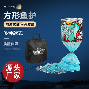 Cage de pêche Boyuan en fil métallique et nylon haute résistance, filets fixes pour la pêche en eau sauvage et en eau noire - Product Image 2