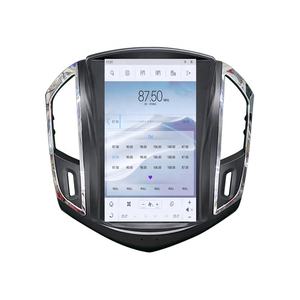 Radio para Auto Android 11 <span class=keywords><strong>de</strong></span> 9.7'' para Chevrolet Cruz 2015-2017, Navegación GPS con Carplay, DSP, 4G, <span class=keywords><strong>Google</strong></span> Play - Product Image 3