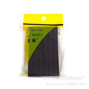 Hivey – éponge nettoyante pour le visage, 80x8mm, épaisse, pour démaquillage, à usage général, en matériau Pva, jaune, bleu, rose, violet, vert - Product Image 3