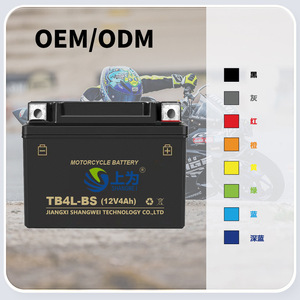 แบตเตอรี่มอเตอร์ไซค์ Shangwei รุ่น Tb4l-bs 12v4ah แบตเตอรี่ตะกั่ว-กรด สำหรับเปลี่ยนทดแทน - Product Image 4