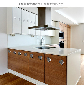 Moderno Zapatero de Acero Inoxidable para Dormitorio, Sala de Estar, Cocina, Oficina en Casa - Resistente a la Humedad, con Orificios de Ventilación Transpirables - Product Image 2