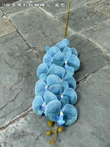 Orquídeas Artificiales de Color Nude, Orquídeas Blancas de Tacto Real, Orquídeas Azules Phalaenopsis para Decoración, Venta al Por Mayor - Product Image 5