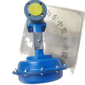 Válvula de control Fg M801511C para ajuste de temperatura en conductos de aire, tipo resistente a explosiones - Product Image 5