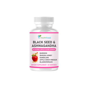 Premium Custom Black Seed Ashwagandha Gummies with Apple Cider Vinegar Powder Support Healthy Digestion Gummies for Adults - Product Image 1