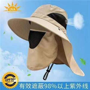 Sombrero para el sol al aire libre con solapa para el cuello UPF50+, transpirable, protección UV para hombres y mujeres, para pesca, ciclismo, uso en verano. - Product Image 2