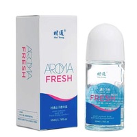 SHI TONG OEM Déodorant parfumé Aroma Fresh pour femmes |   Protection longue durée contre les odeurs et la transpiration 50 ml