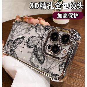 เคสลายผีเสื้อเรโทรสุดหรูสำหรับ Samsung <span class=keywords><strong>Galaxy</strong></span> A13 A25 A73 5G A34 <span class=keywords><strong>A23</strong></span> A54 A24 A15 A14 4G เคสซิลิโคนใส A33 - Product Image 2