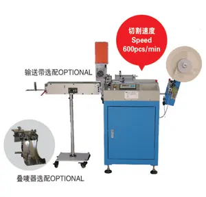Label Loom Satin Ribbon Label Cutting And Folding Machine With Hot And Cold Cutting Knife Woven Labels And Cot