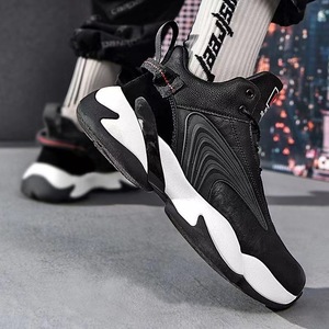 Chaussures de sport d'extérieur en EVA avec tige en PU, chaussures de basket-ball pour hommes - Product Image 4