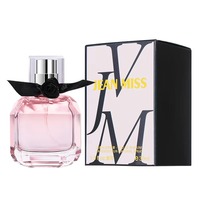 Parfums et Colognes de Luxe pour Femmes, Marque Originale de Créateur, Spray de Parfum Longue Durée de Haute Qualité Mon Paris, Vente en Gros aux États-Unis