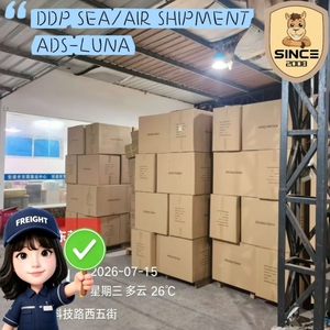 Logística combinada aérea y marítima DDP puerta a puerta con impuestos pagados para vitaminas, matcha, cosméticos, polvo de <span class=keywords><strong>HA</strong></span> y lubricantes a Emiratos Árabes Unidos, Arabia Saudita y Tailandia - Product Image 6