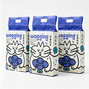 Custom Cat Litter <b>Bags</b> | Moisture Proof Leak Proof Flat Bottom Vacuum Packaging 6L 10L <b>20L</b> with Handle - Product Image 4